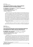 Iron enriched domestic glassy carbon composite as powerful tool for the phenol sensing