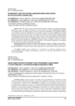 Pulmonary adaptation and unknown breathing issues in athletes with disabilities