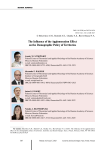 The influence of the agglomeration effect on the demographic policy of territories