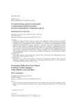 О семантических сдвигах в слове qatun в современных тюркских языках: якутском, башкирском, татарском и других