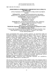 Эффективность применения стимулятора роста Apasil на посевах сои