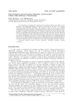 Peculiarity of Dynamic Memory Allocation Using the Openacc Standard