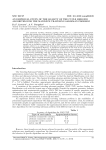 An Empirical Study of the Quality of the Cycle Merging Algorithm for the Maximum Traveling Salesman Problem