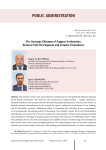 The strategic dilemma of support settlements: Between self-development and transfer dependence