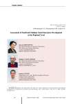 Assessment of small and medium-sized enterprise development at the regional level
