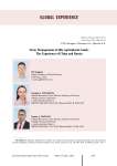 State management of idle agricultural lands: The experience of China and Russia