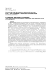Контрастная чувствительность зрительной системы у лиц с фиксированным и мобильным полезависимым когнитивным стилем
