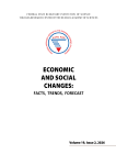 2 т.19, 2026 - Economic and Social Changes: Facts, Trends, Forecast