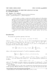 Inverse Problem of Identification of Fluxes in Layered Media