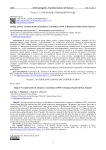 Набор данных «Ground beetles (Coleoptera: Carabidae) of PSU’s Botanical Garden (Perm, Russia)»