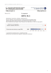 Про № 2