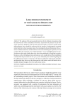 Large meridian instrument of the Samarkand Observatory and related measurements