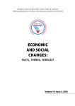 3 т.19, 2026 - Economic and Social Changes: Facts, Trends, Forecast