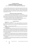 Manuscript Submission Guidelines