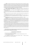 Subscription Information