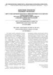 Свет и тени цифровой реальности: живой интеллект и его аватары