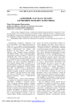 «Длинный» рассказ С.Беллоу (особенности жанра и поэтики)