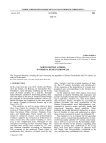 North-western «others» in medieval Russian chronicles