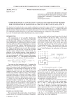 Number of physical connectivity states in transfer matrix method for enumeration of Hamiltonian circuits in rectangular lattice