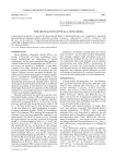 Toward magneto-optical lasing media