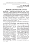 Выращивание ели европейской (Picea abies (L.) Karst.) при реконструкции осушаемого березняка осоково-сфагнового