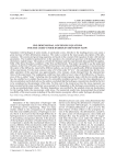One-dimensional governing equations for the creep under hydrogen diffusion flow