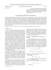 On a general relativity extension