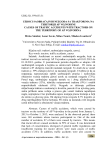 Causes of traffic accidents with tractors on the territory of AP Vojvodina