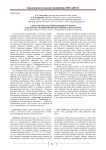 Генеалогическая принадлежность коров как фактор увеличения продуктивного долголетия