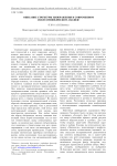 Описание структуры изображения в современном искусствоведческом анализе
