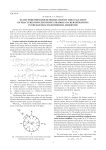 In-situ pore pressure determination by the evaluation of fractures induced during straddle-packer operations in the badurach geothermal reservoir