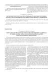 Simulation of the magnetic structure upon ordering eg orbitals to the quasi-one- and quasi-two-dimensional magnets by quantum Monte Carlo method