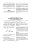 Model-based study of oxidation processes in a jet engine fuel liquid phase