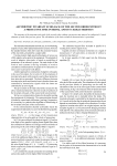 Asymmetric invariant echo-jack of the second order without a protective time interval and its characteristics