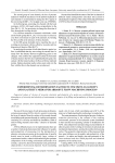 Experimental determination factor to viscosity, elasticity and plasticity media for abrasive flow machining process