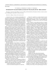 Information search module based on multilinguistic thesauruses
