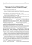 Тепловакуумные испытания космического аппарата: опыт создания имитатора солнечного излучения на основе современных газоразрядных ламп высокого давления