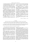 The application of image enhancement method for face recognition systems