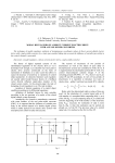 Modal regulators of a direct current electric drive with a pulse-width converter