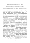 The automation process procedures of the subsystems block verification for space vehicles management