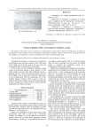 Steam turbines with a low-boiling working agent