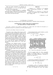 Mathematical model for contact resistance of cold contact at spot welding