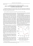 Orbital ordering probed by electron-spin resonance method in magnetic semiconductors