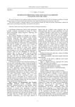 Information processing using intelligent algorithms by solving WCCI 2010 tasks