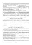 Повышение точности контроля проплавления при электронно-лучевой сварке