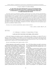 Language style matching and verbal intelligence