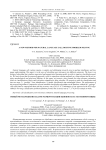A new method for natural language call routing problem solving