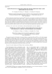 Теоретическое исследование диффузии лития в поверхностных слоях диоксидов титана и олова