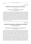 Hybridization of local search with self-configuring genetic programming algorithm for automated fuzzy classifier design