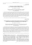 SVM-based classifier ensembles design with co-operative biology inspired algorithm